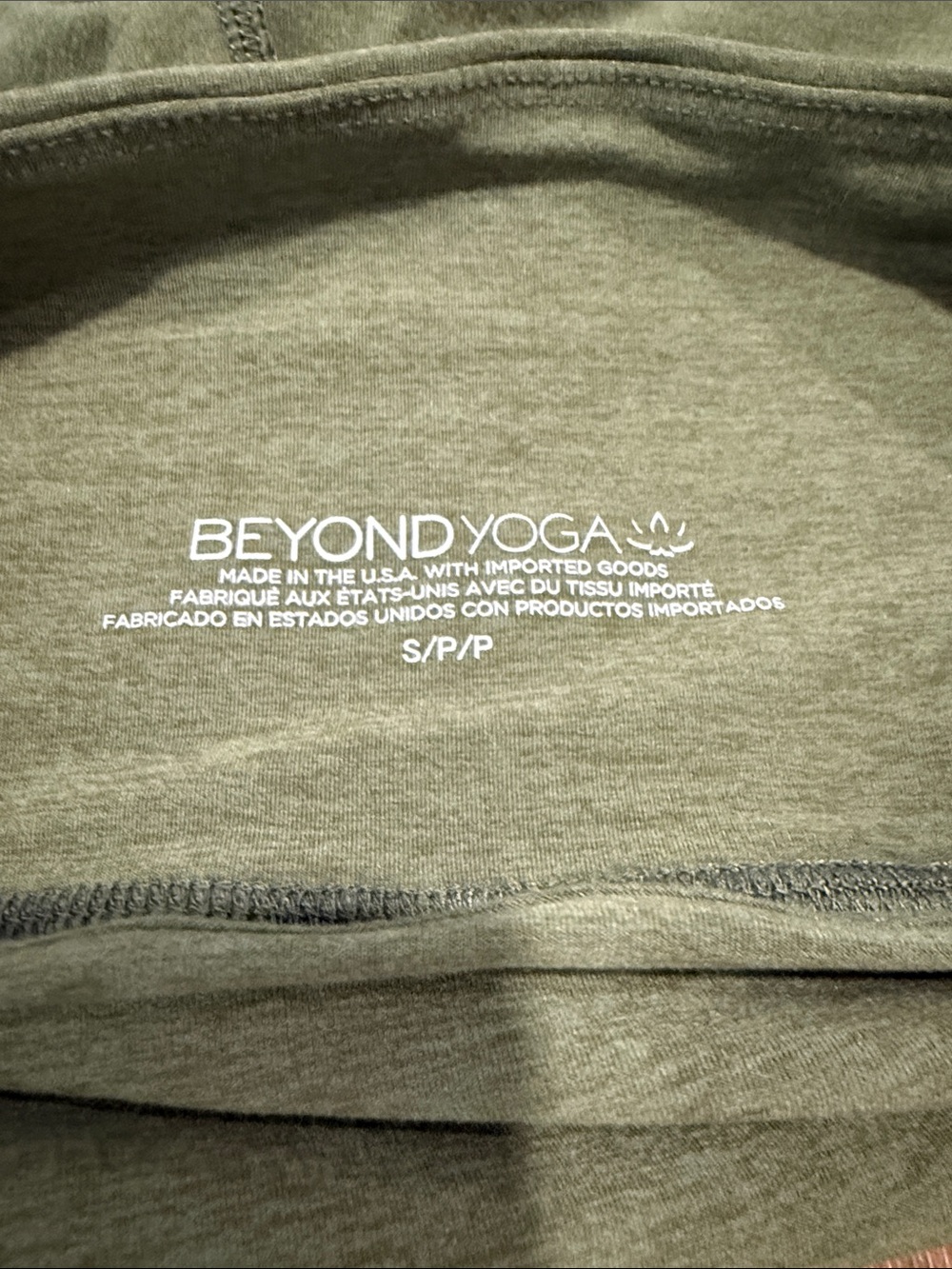 Beyond Yoga Olive Green Space Dye Leggings - Picture 8 of 10